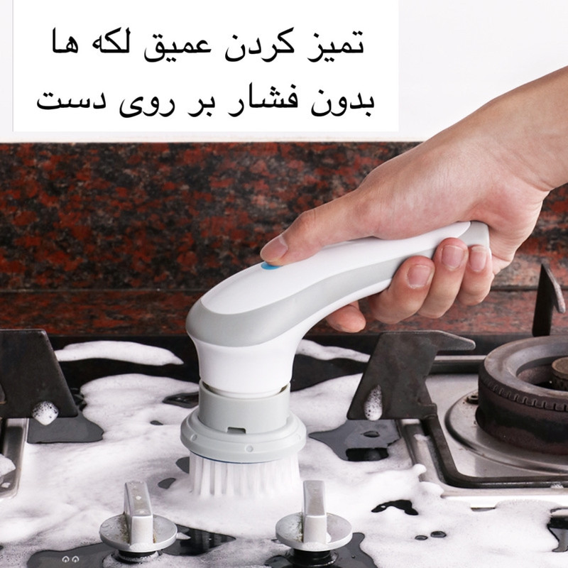 برس شستشو مدل 280