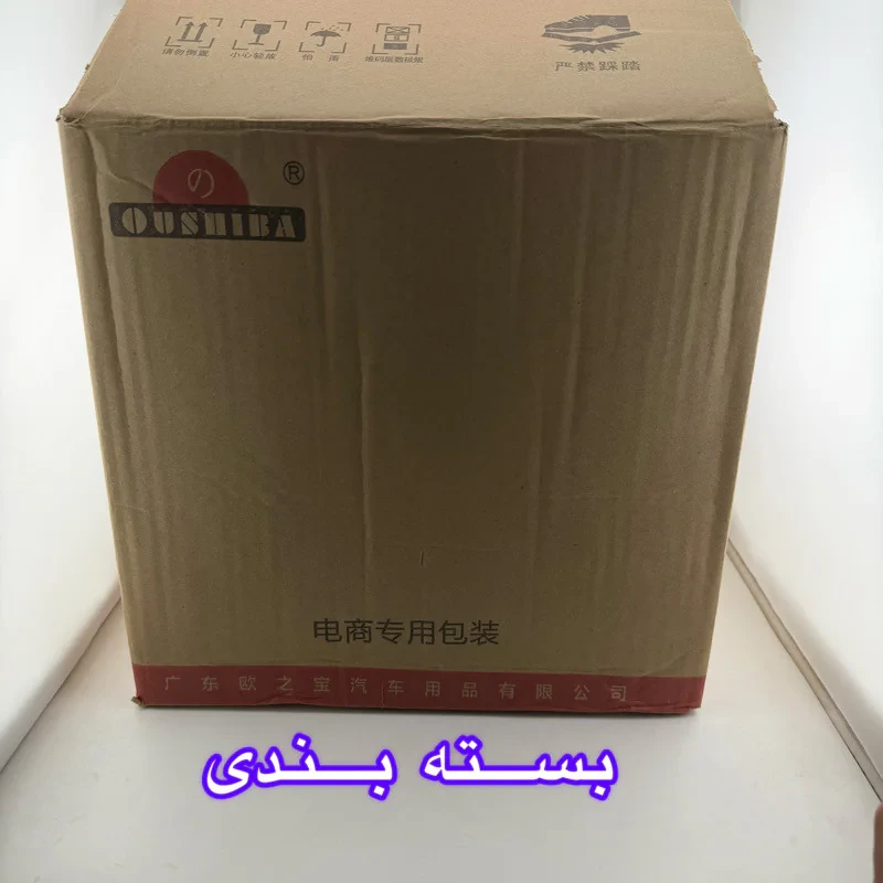 پلوپز 2 نفره مدل QC01