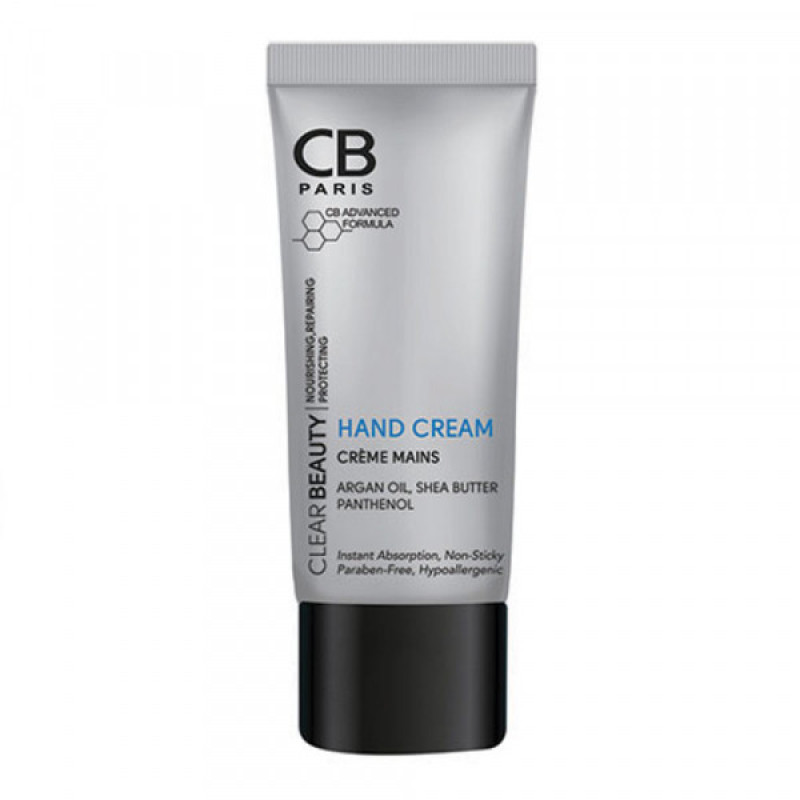 کرم مرطوب کننده سی بی پاریس مدل HAND-C حجم 50 میلی لیتر