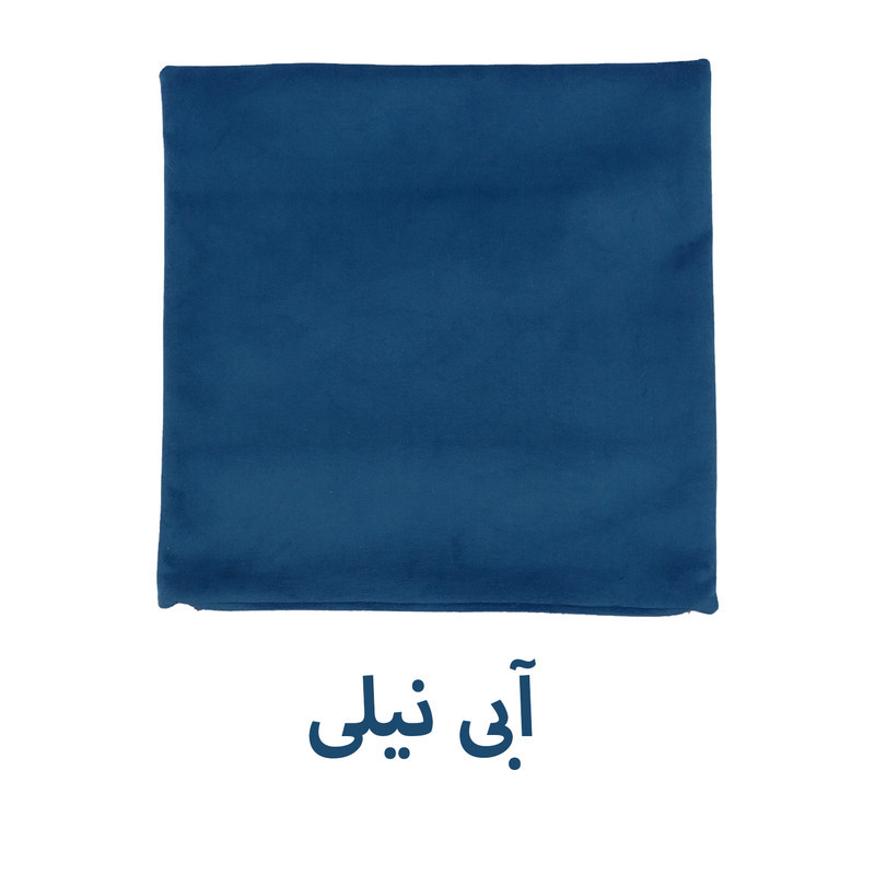 کاور کوسن کد 45