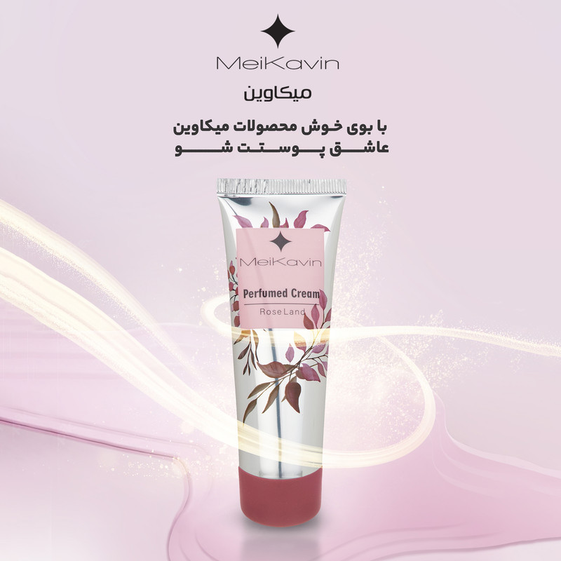 کرم خوشبو کننده میکاوین مدل Rose Land حجم 50 میلی لیتر