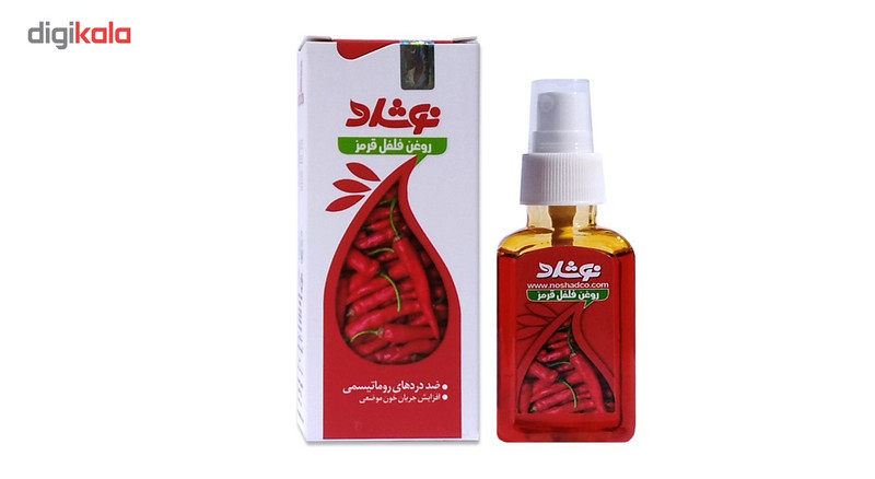 روغن بدن نوشاد با عصاره فلفل قرمز حجم 37 میلی لیتر