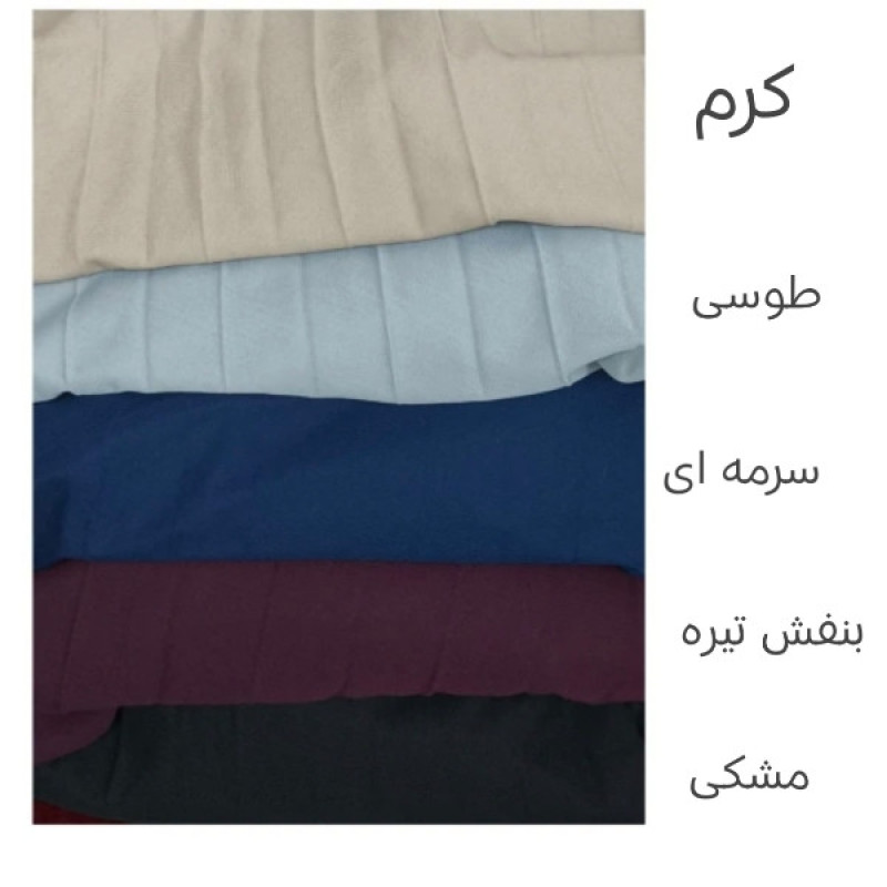 دامن پلیسه دار زنانه مدل حریر کرپ