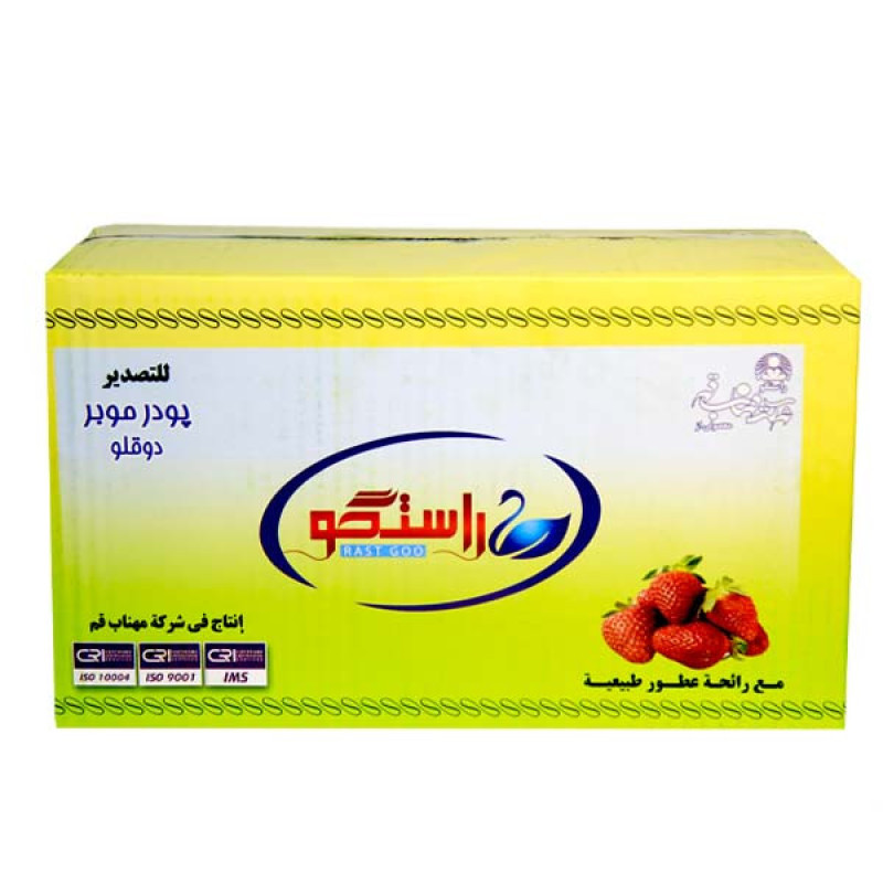 پودر موبر راستگو کد  22 وزن 120 گرم مجموعه 60 عددی