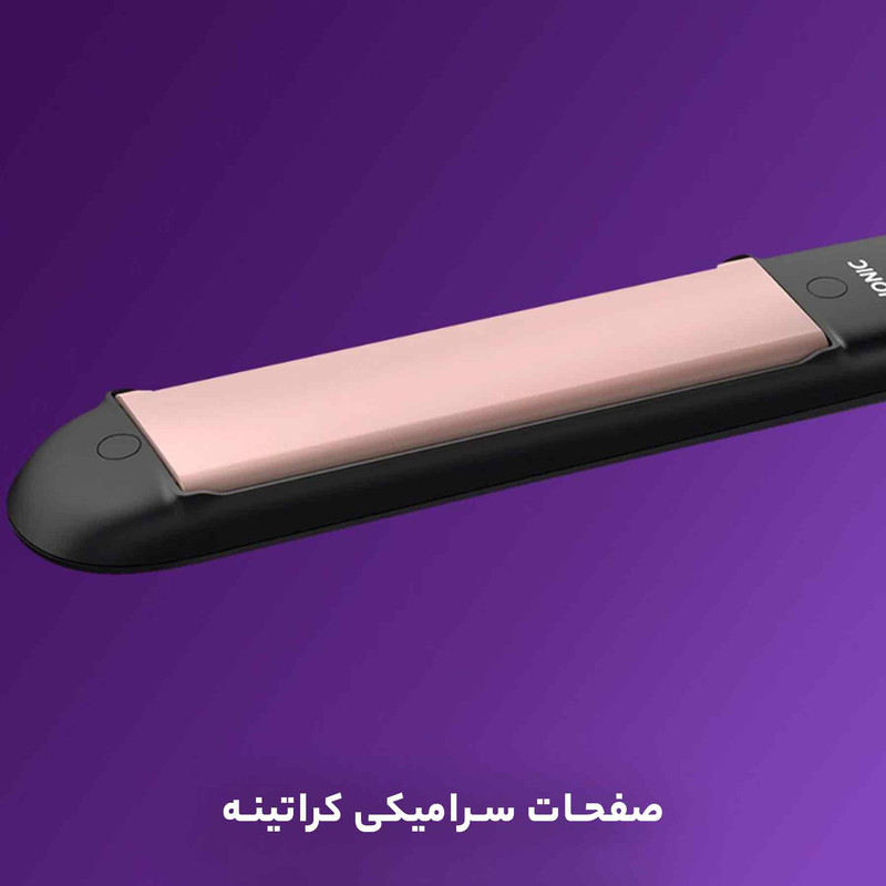 اتو مو فیلیپس مدل BHS37800
