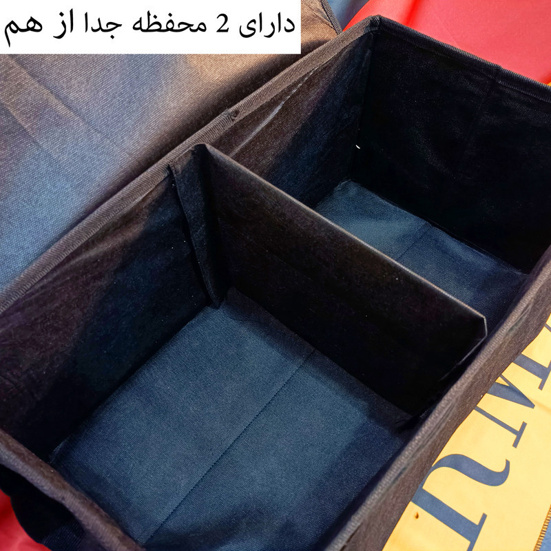 کیف نظم دهنده صندوق عقب خودرو مدل JIBDAR