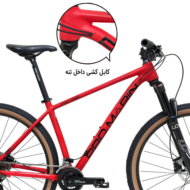 دوچرخه کوهستان مارین مدل PRO 1000 سایز طوقه 29 اینچ