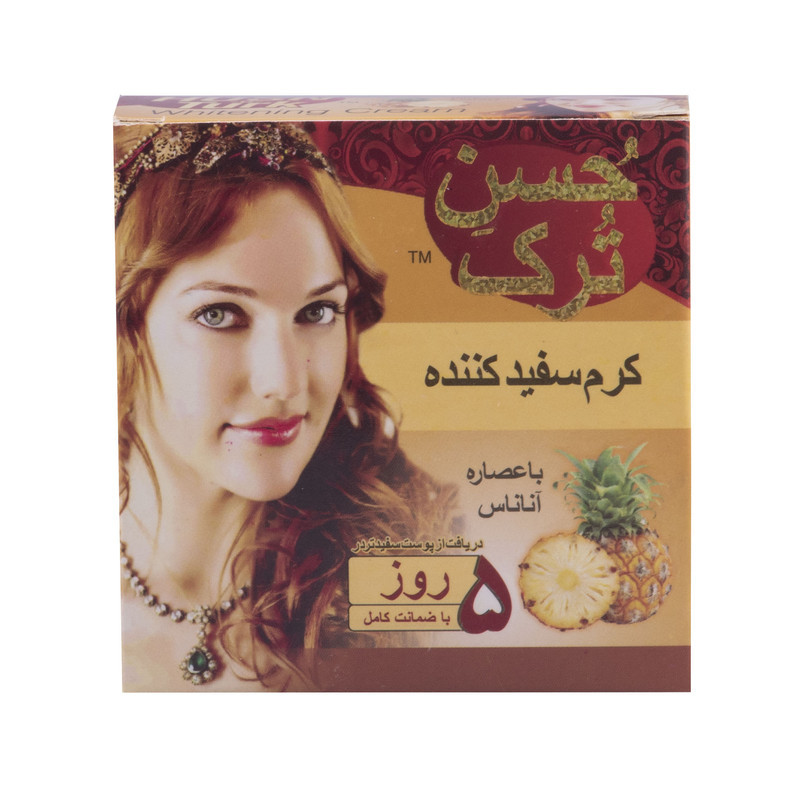 کرم سفید کننده و روشن کننده حسن ترک کد 01 حجم 40 میلی لیتر