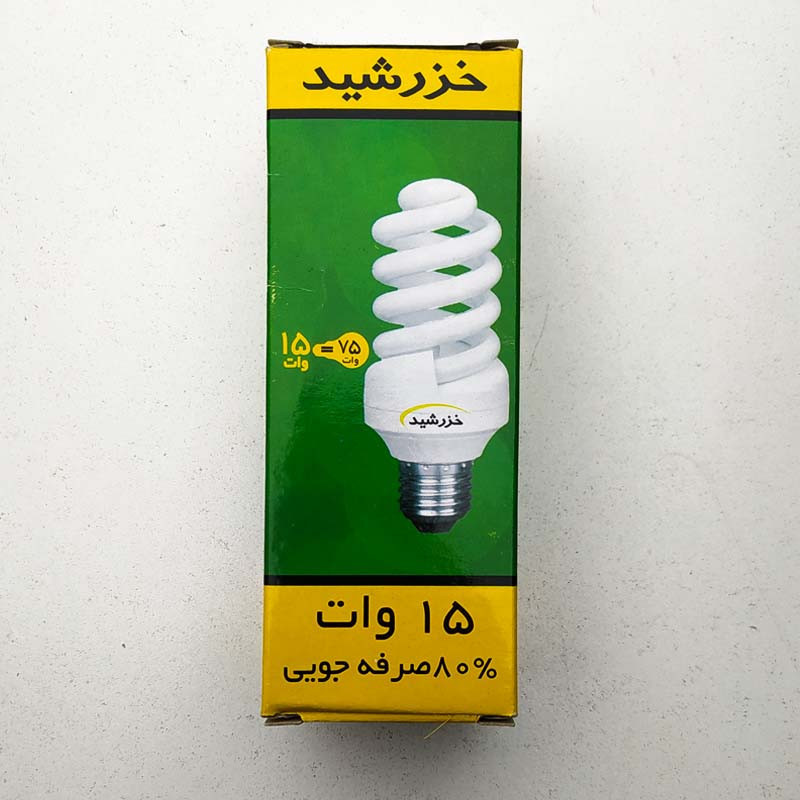 لامپ 15 وات خزرشید مدل کم مصرف پایه E27 بسته 4 عددی