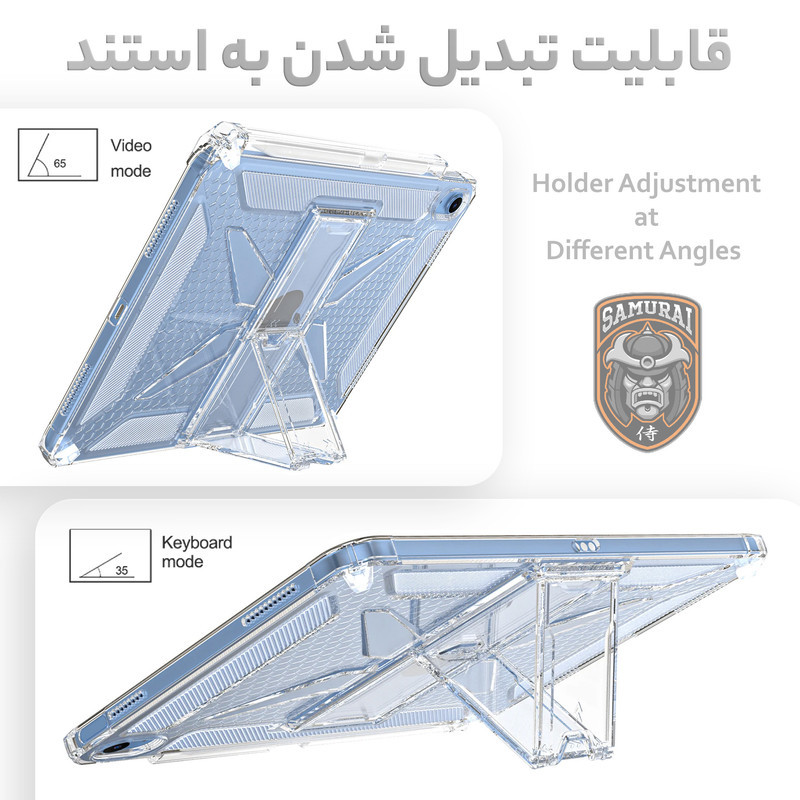 کاور سامورایی مدل X-Stand مناسب برای تبلت اپل iPad 2025 11 inch  2022 10.9 inch