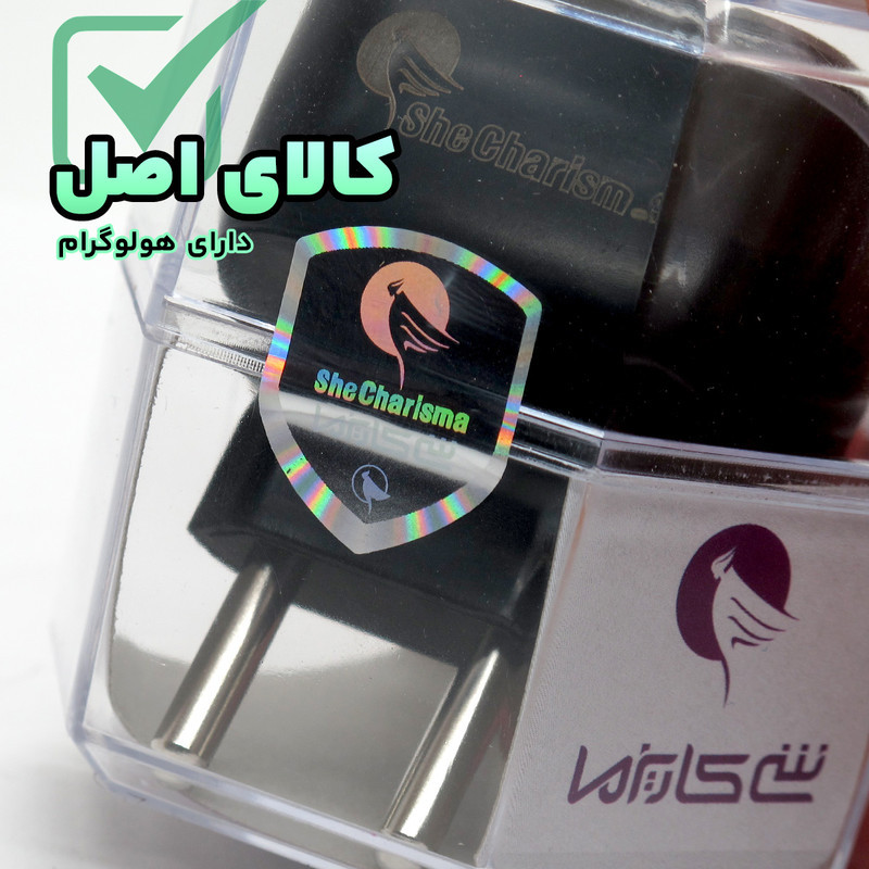 مبدل برق 3 به 2 شی کاریزما مدل 16A
