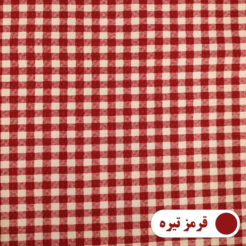 رومیزی پانیذ پود مدل چهارخانه گرد سایز 140x140 سانتی‌متر