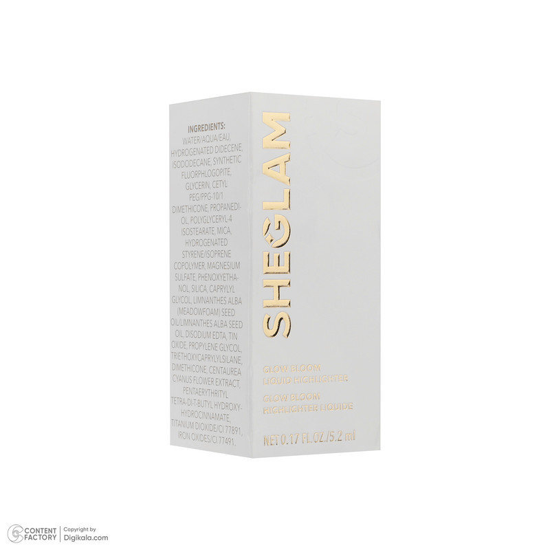 هایلایتر شیگلم مدل glow bloom bellinibrunch