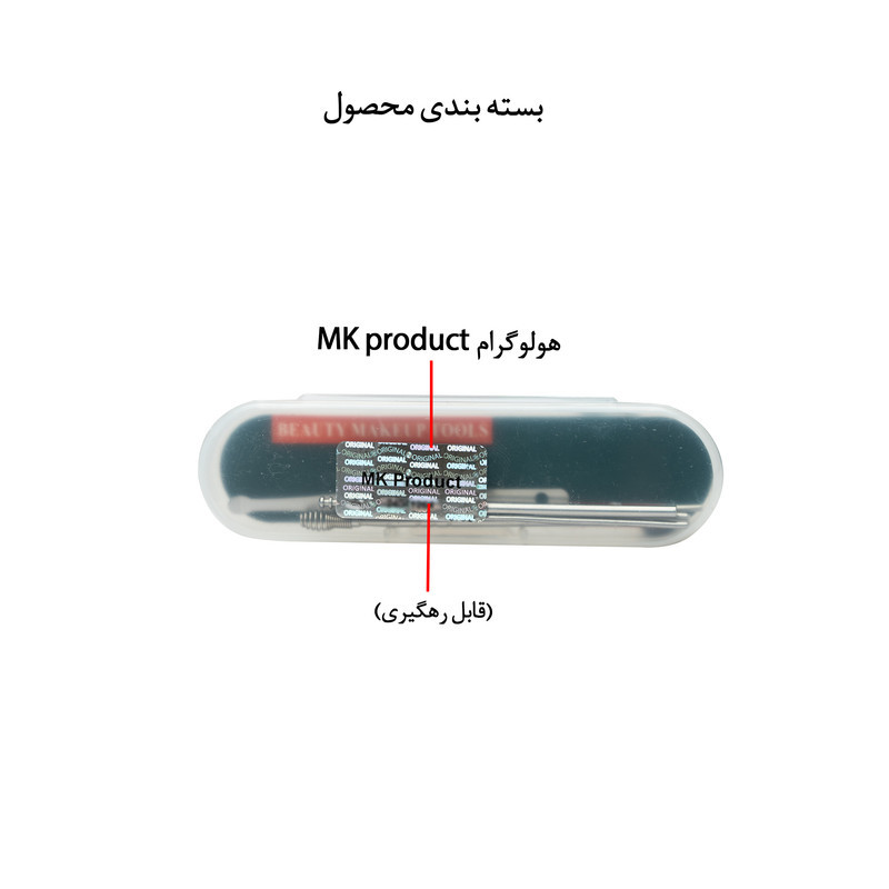 مجموعه نظافت گوش مدل Ear-MK بسته 6 عددی