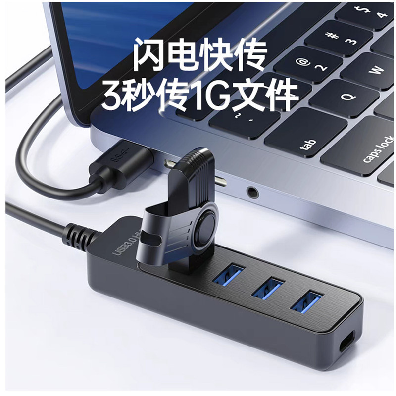 هاب 4 پورت USB 3.0 فکسیت مدل AF002