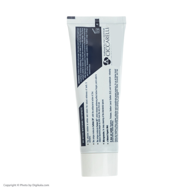 خمیردندان سفید کننده پاستا دل کاپیتانو مدل OX-active Whitening حجم 75 میلی لیتر