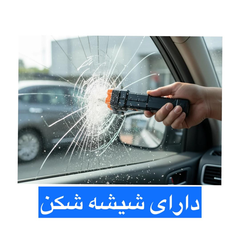 چراغ قوه دستی ای آر پلاس مدل LL104 با نور مهتابی