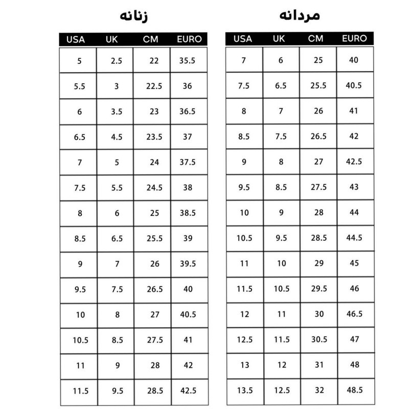 کفش راحتی مدل Z00M