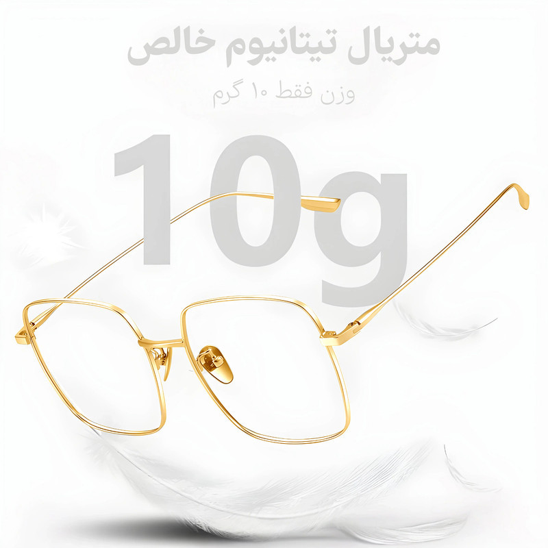 فریم عینک طبی تیتانیوم مدل Shangtai-SEK02