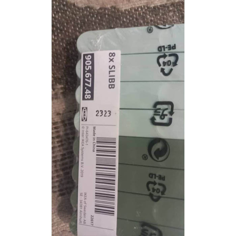 گیره لباس ایکیا مدل SLIBB بسته 16 عددی
