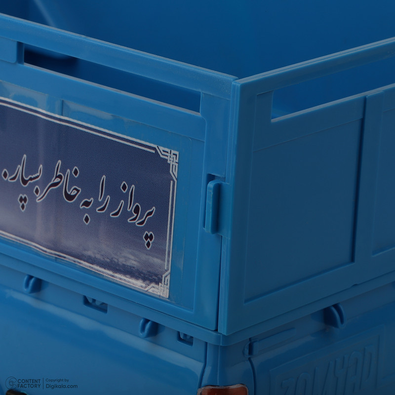 ماشین بازی طرح وانت نیسان مدل سالار