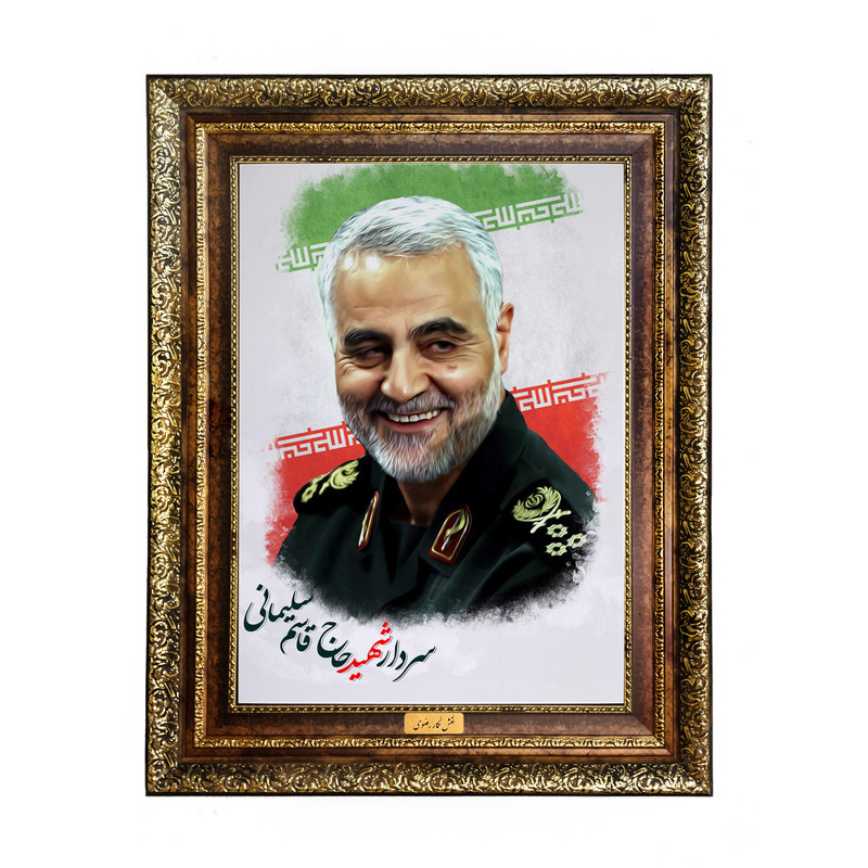تابلو فرش ماشینی نقش نگار رضوی طرح سردار شهید حاج قاسم سلیمانی کد 98KH