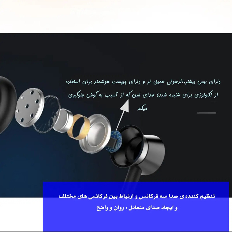 دسته بازی ریمکس مدل DB3102