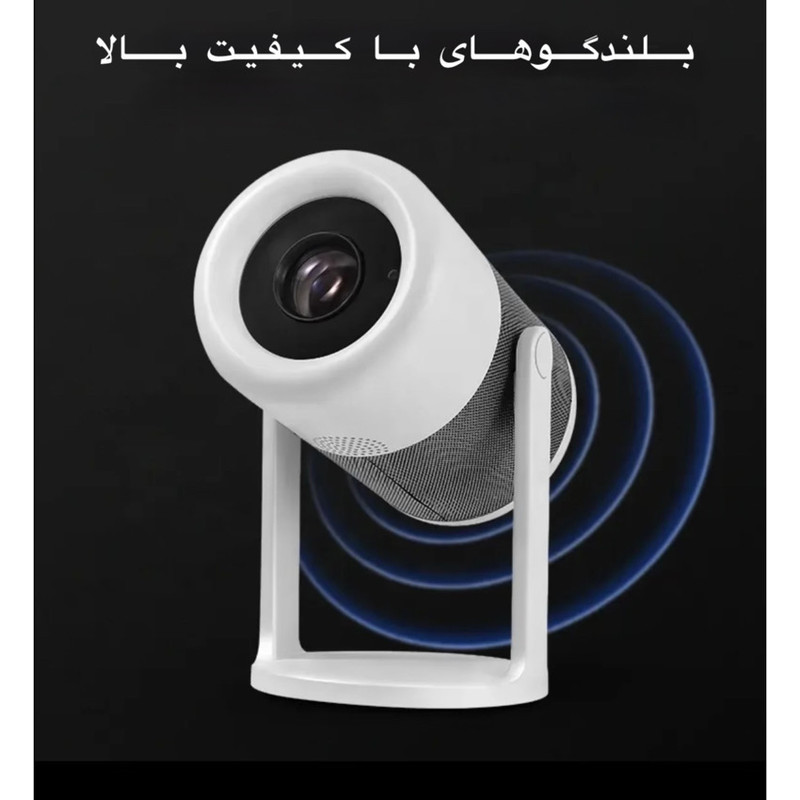 ویدئو پروژکتور مدل J1