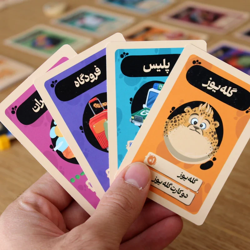 بازی فکری کارتی یوز متفرقه مدل کارتی، مناسب سن 10 سال به بالا، رقابتی و استراتژیک، 1 تا 4 نفره، درجه سختی متوسط، مدت زمان کمتر از 30 دقیقه، شامل کارت، مهره و تاس
