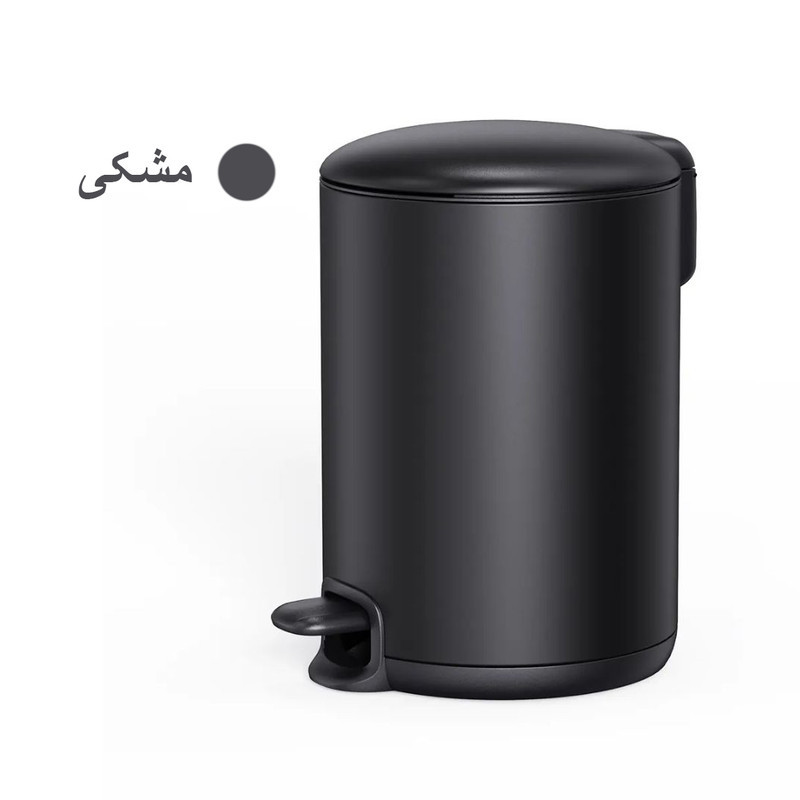 ست سطل و فرچه اورجینال مدل استپر کد 113