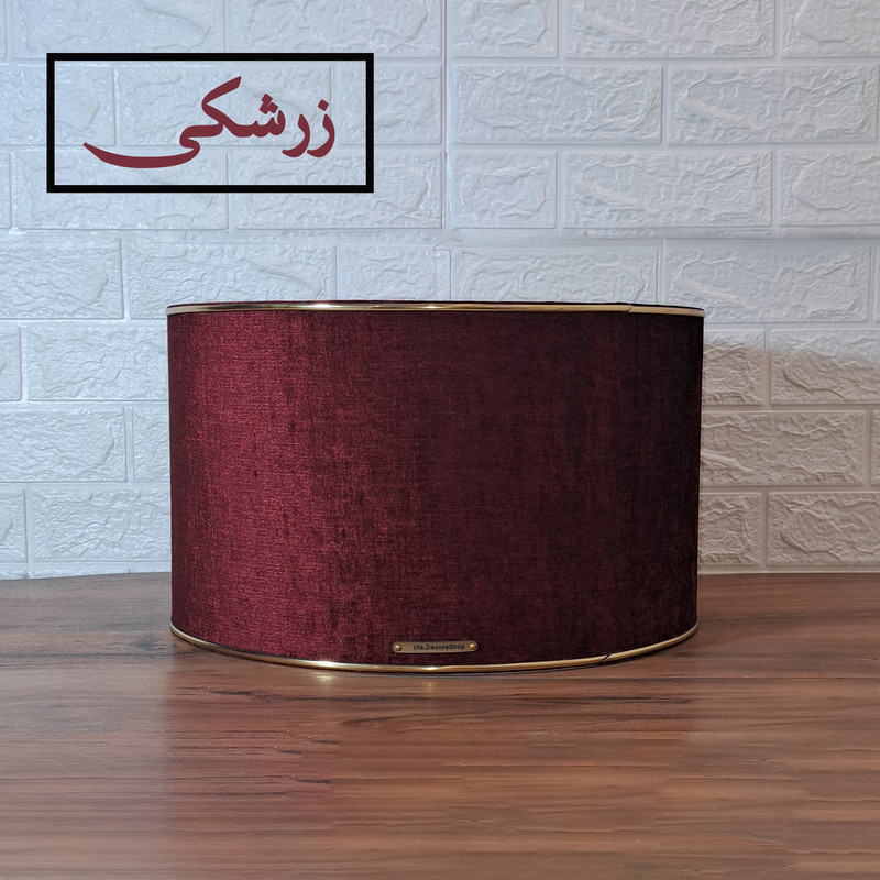 شید آباژور مدل استوانه 40 G