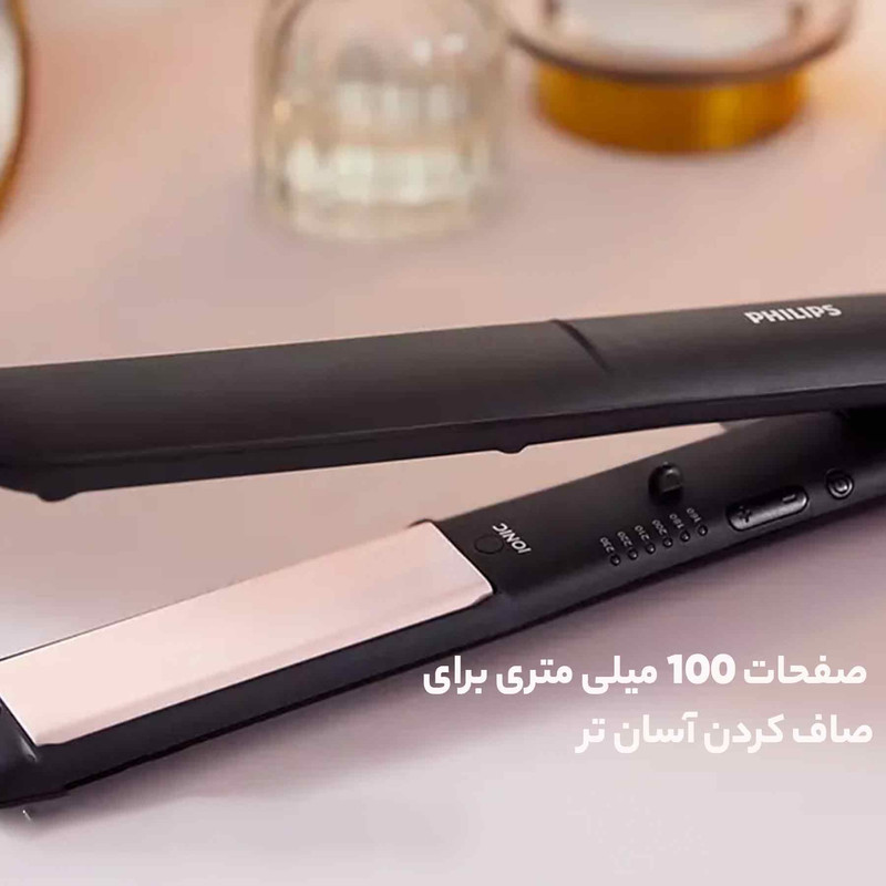اتو مو فیلیپس مدل BHS37800