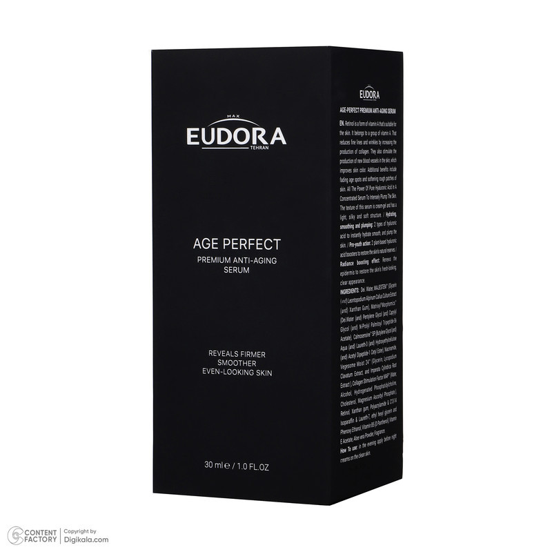 سرم ادورامکس مدل Age Perfect مناسب انواع پوست حجم 30 میلی لیتر