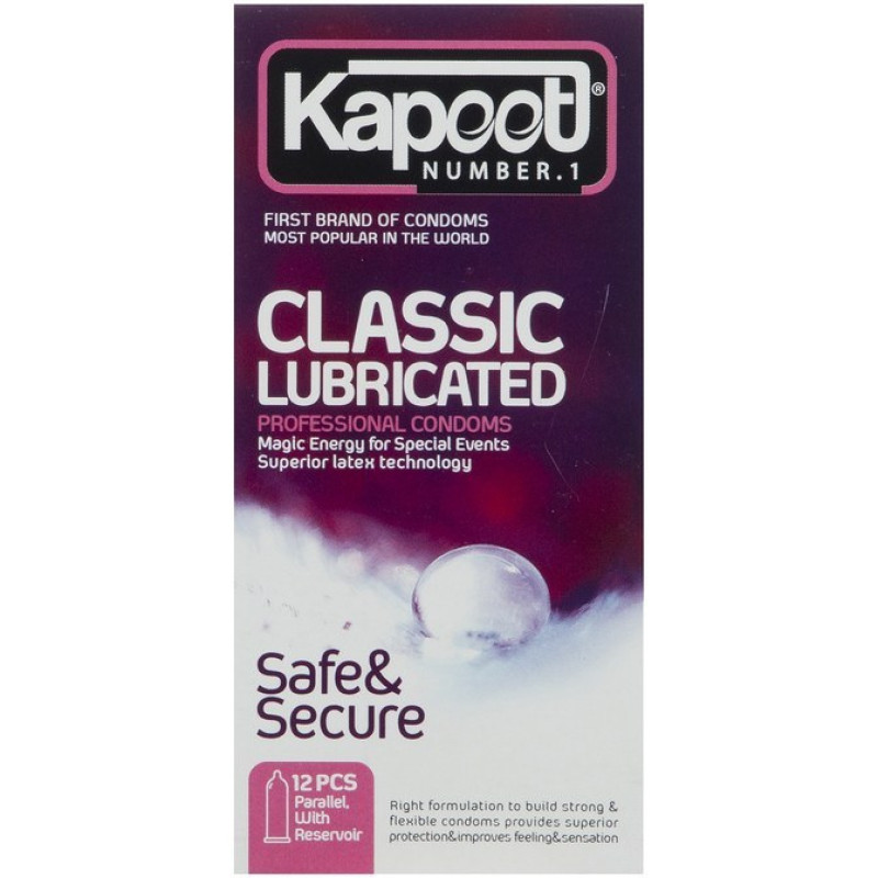 کاندوم کلاسیک کاپوت مدل LUBRICATED سه بسته 12 عددی