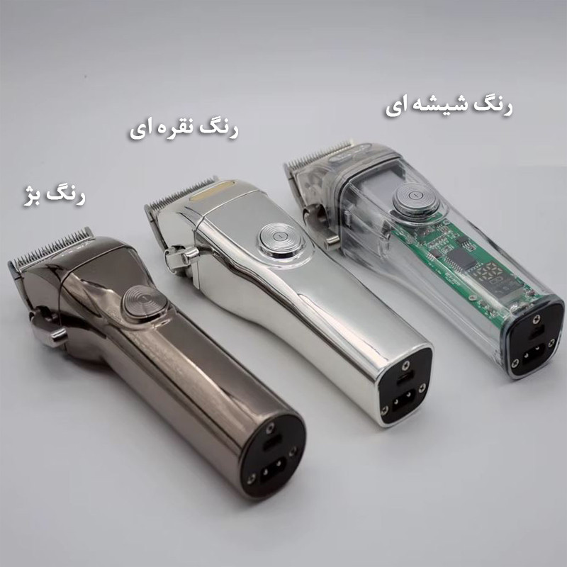 ماشین اصلاح موی سر و صورت دیپ کینگ مدل DK_175