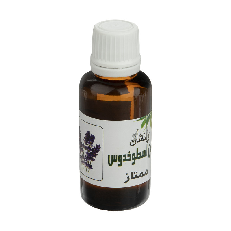 روغن اسطوخدوس وانشان کد 06 حجم 30 میلی لیتر