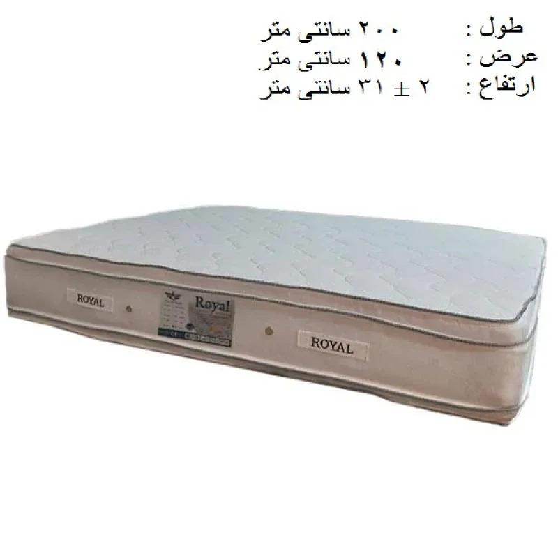 تشک رویال مدل سوپرطبی فنری مدیکال کد M10P یک نفره سایز 200 × 120 سانتی‌ متر