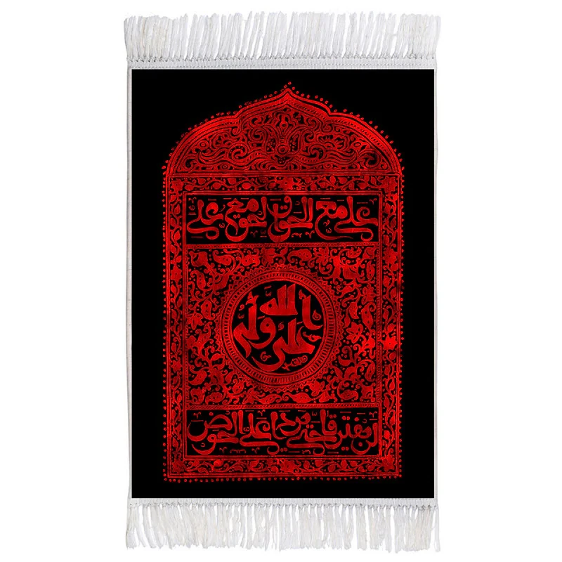 فرش ماشینی دیوارکوب اطلس آبی مدل علی ولی الله و علی مع الحق و حق مع العلی کد T3783