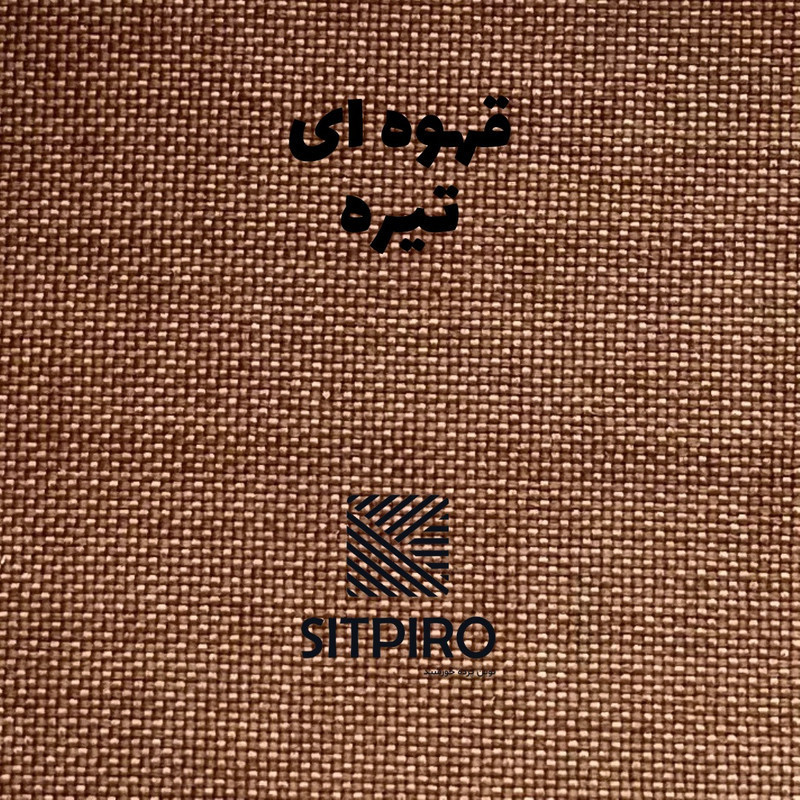 پرده نوین پرده خورشید مدل کتان سایز 140×230 سانتی متر