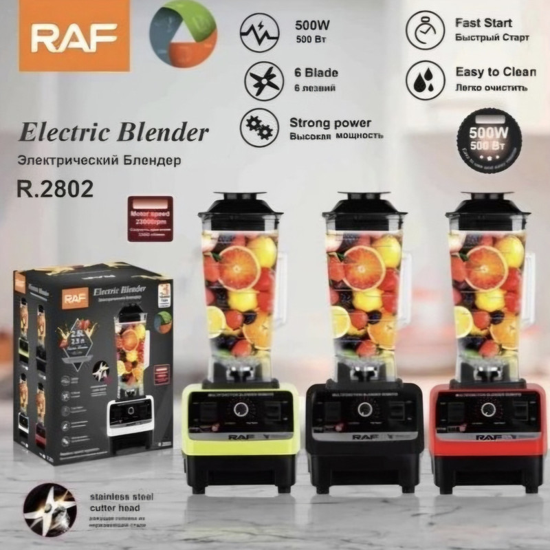 مخلوط کن 2400 وات راف مدل R.2802