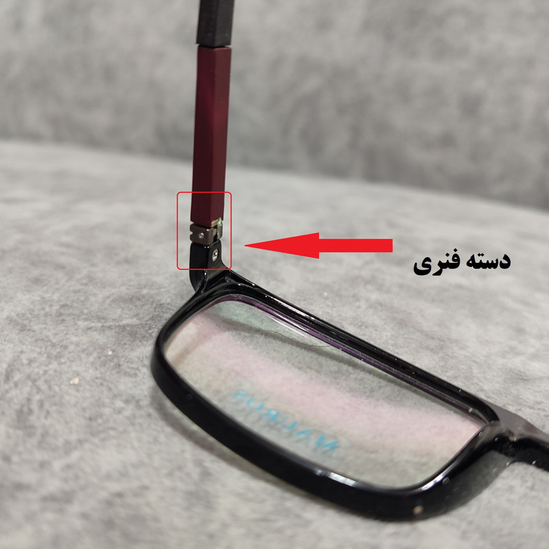 فریم عینک طبی مدل ویفرر تیار کد 0182