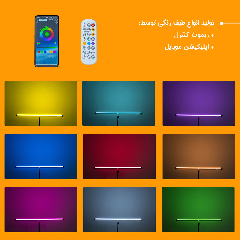 نور ثابت ال ای دی RGB چیکولایت مدل RGB100