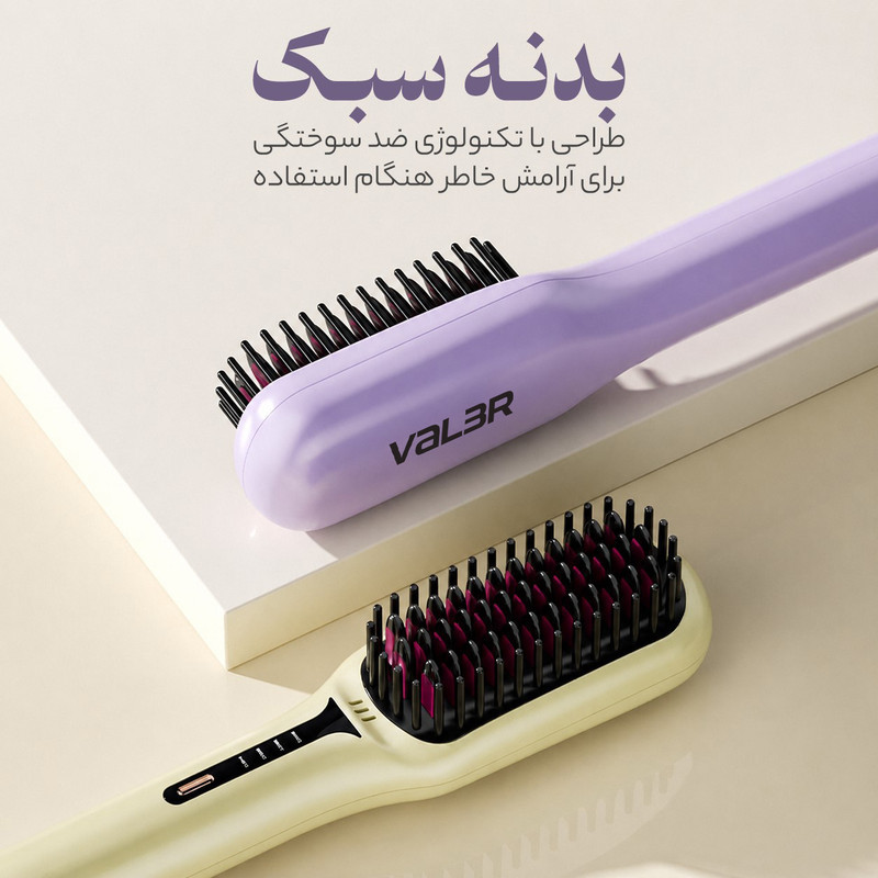 برس حرارتی وlلر مدل 526V3O9O