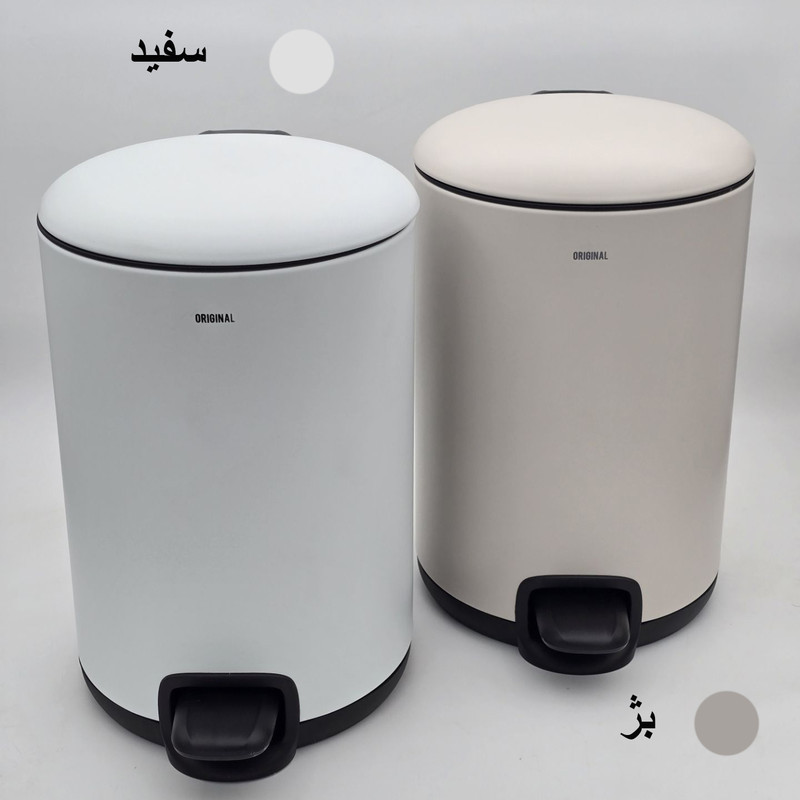 ست سطل و فرچه اورجینال مدل استپر کد 113