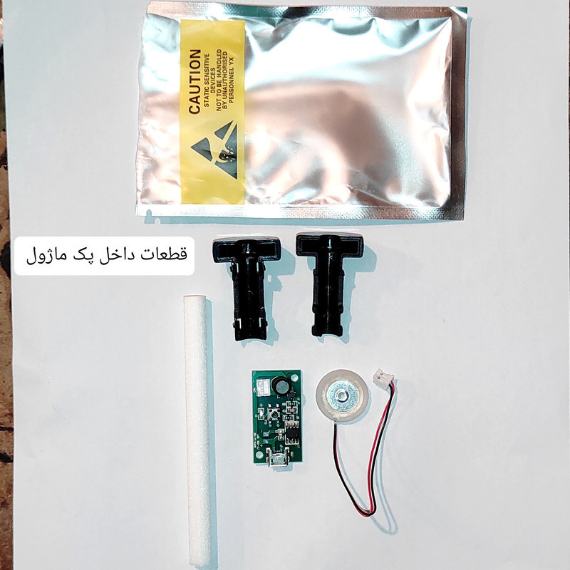 ماژول رطوبت ساز بخور سرد مدل پیزو Micro USB کد 5v