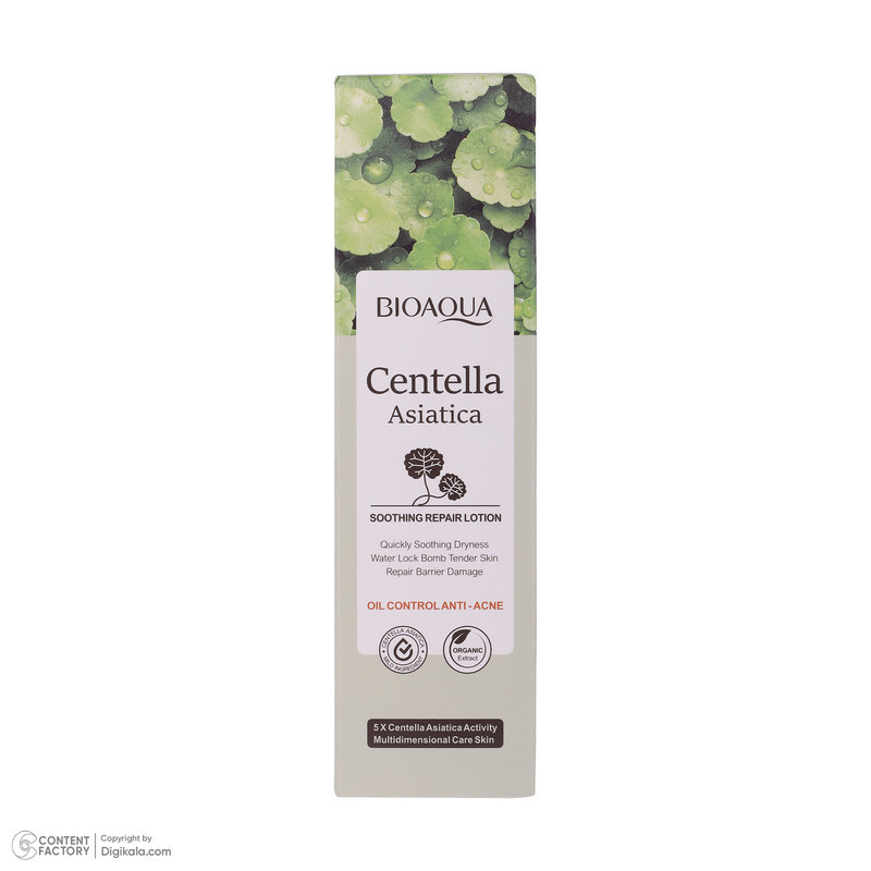 لوسیون ترمیم کننده بایو آکوا مدل Centella Asiatica حجم 80 میلی لیتر