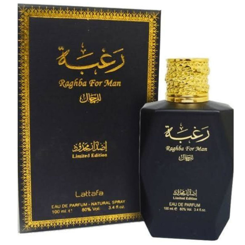 ادو پرفیوم مردانه لطافه مدل رغبه حجم 100 میلی لیتر