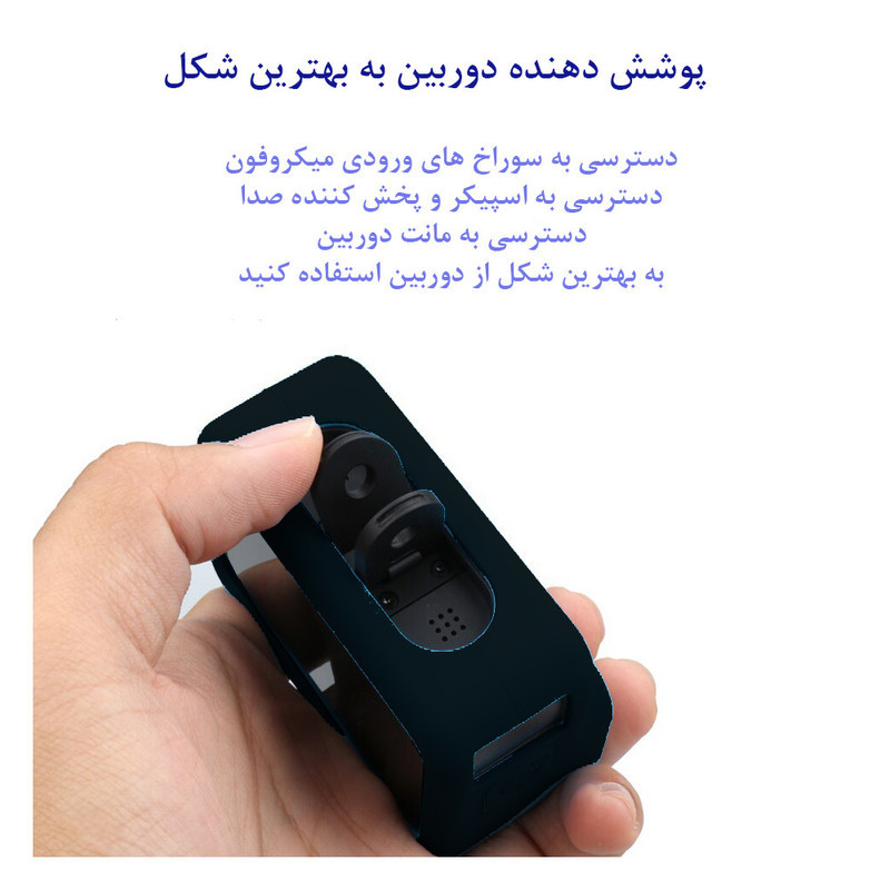 کاور پلوز مدل Protective مناسب برای دوربین گوپرو Hero 91011