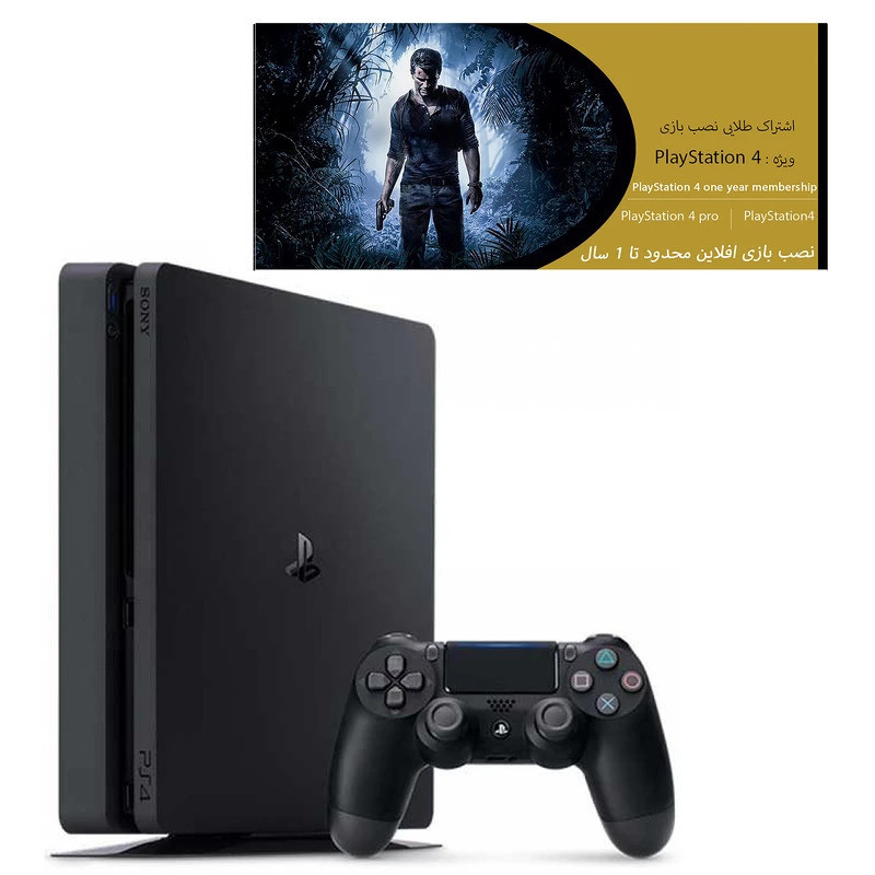 کنسول بازی سونی مدل Playstation 4 Slim ریجن 3 سری CUH-2218B ظرفیت 1 ترابایت به همراه 10 عدد بازی