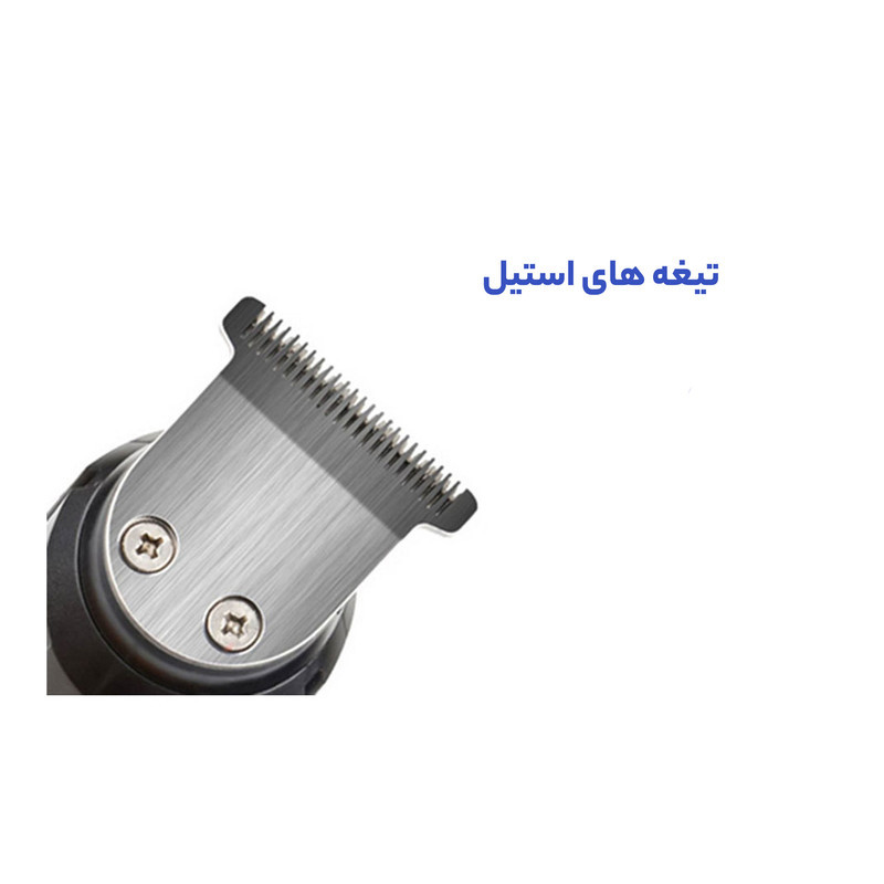 ماشین اصلاح موی سر و صورت مارسکی مدل MS-5010